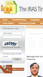 Mobile Screenshot of irastimes.org